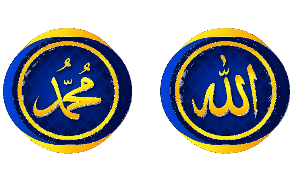 Muhammad